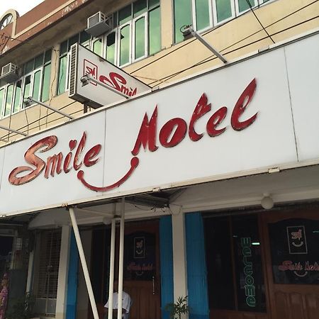 Smile Motel Pyay Esterno foto