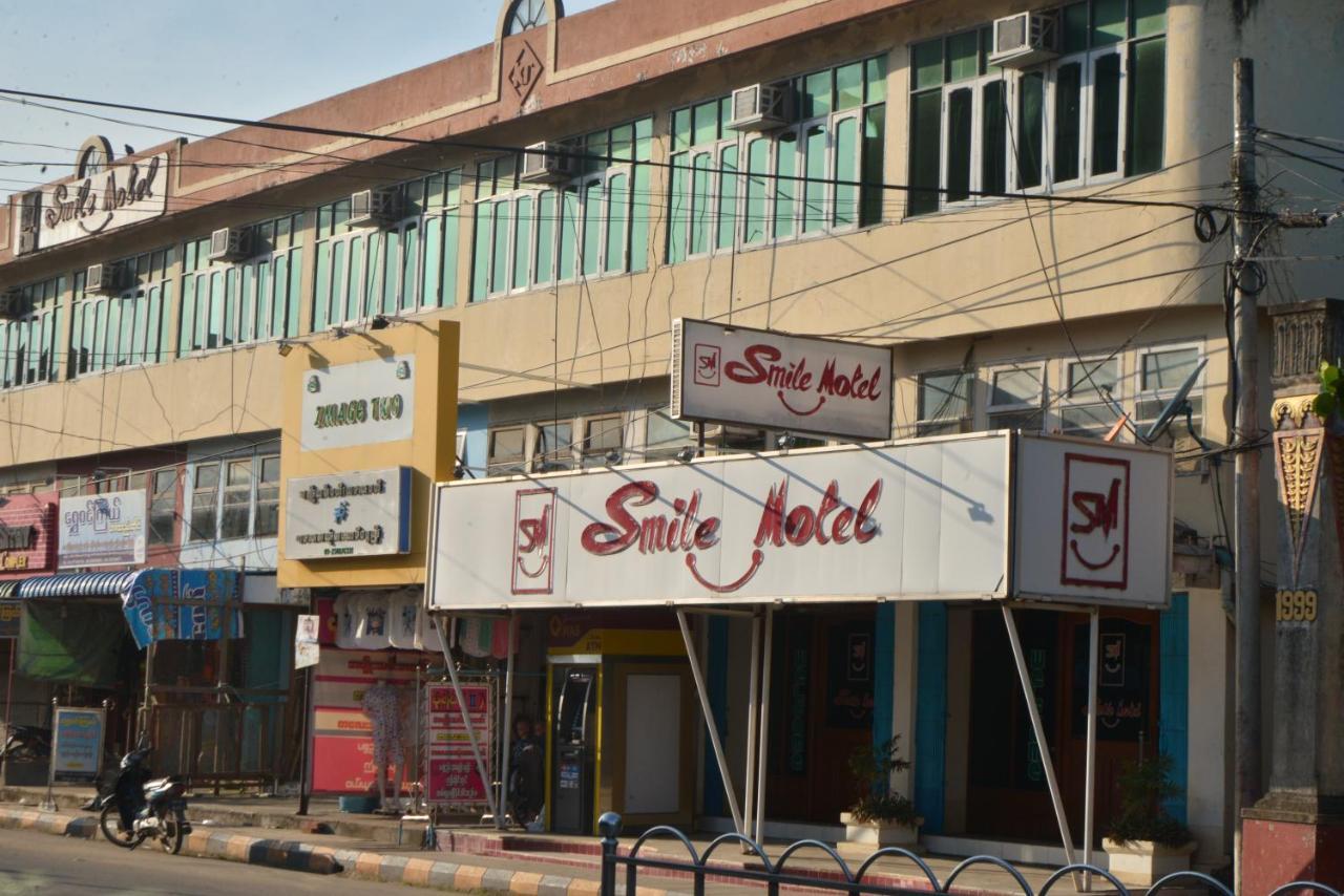 Smile Motel Pyay Esterno foto
